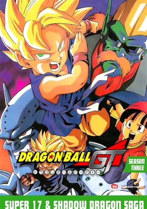 dragon ball gt|dragon ball gt season 3.